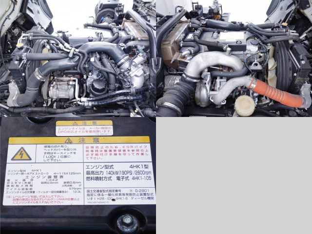 Isuzu forward Middle Freezer box_body 2PG-FRR90S1(101993) 19枚目