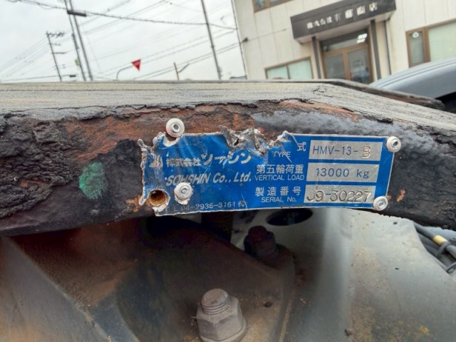 Hino profia Large Tractor 2DG-SH1EDGG(101995) 9枚目