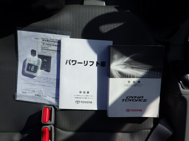 Toyota toyoace Small Flat body 2RG-XZC605(101994) 48枚目