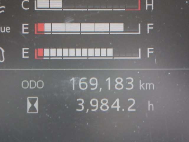 日野 レンジャー 中型 ウィング 2PG-FD2ABG(102002) 21枚目