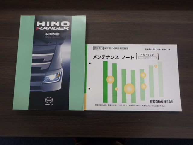 日野 レンジャー 中型 ウィング 2PG-FD2ABG(102002) 43枚目