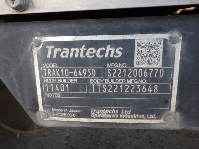 日野 レンジャー 中型 Translation missing: ja.item.body_keijou_enum.body_keijou_almi_block 2PG-FD2ABG(102003) 33枚目