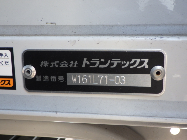 日野 デュトロ 小型 ウィング 2KG-XZU710M(102005) 22枚目