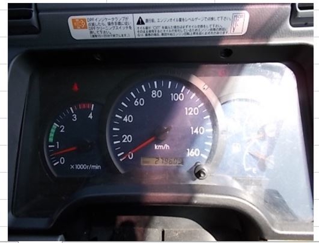 三菱ふそう ファイター 中型 ウィング PDG-FE83DY(2901) 7枚目