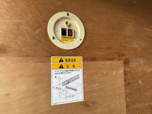 三菱ふそう キャンター 小型 バン TKG-FEA50(102062) 32枚目