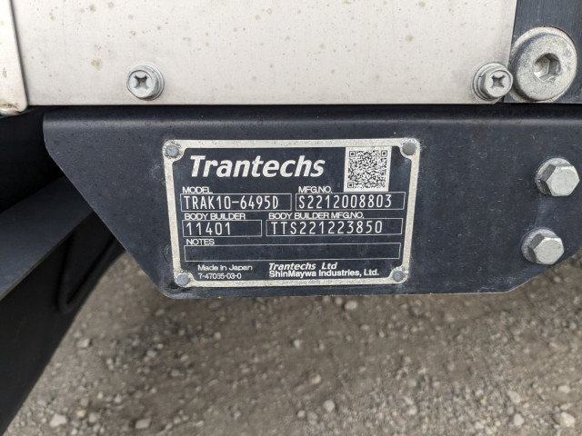 日野 レンジャー 中型 ウィング 2KG-FD2ABG(102063) 8枚目