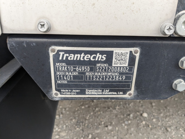 日野 レンジャー 中型 ウィング 2KG-FD2ABG(102064) 8枚目