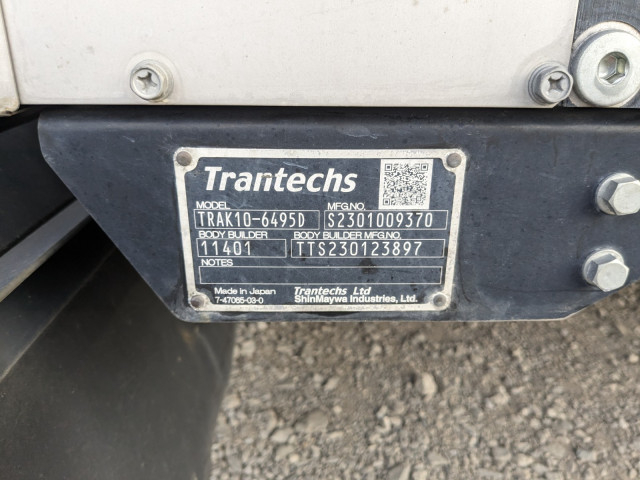 日野 レンジャー 中型 ウィング 2KG-FD2ABG(102067) 9枚目