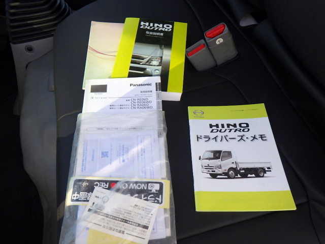 日野 デュトロ 小型 平ボディ 2PG-XZU605M(102068) 48枚目