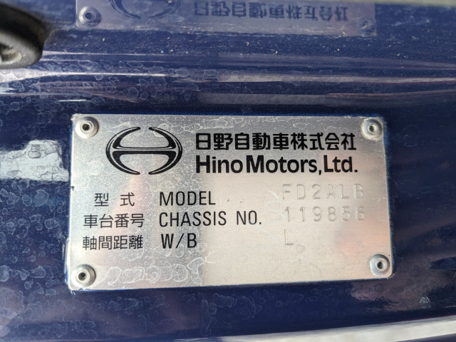 日野 レンジャー 中型 ウィング 2PG-FD2ABG(102069) 2枚目