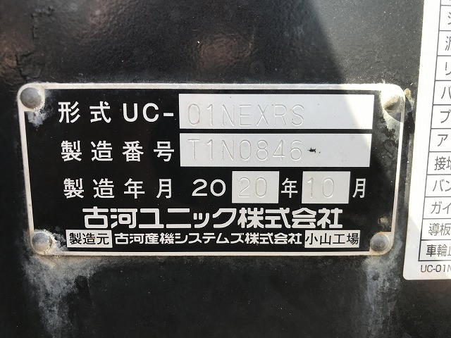 日野 デュトロ 小型 キャリアカー 2KG-XZU722M(102070) 37枚目