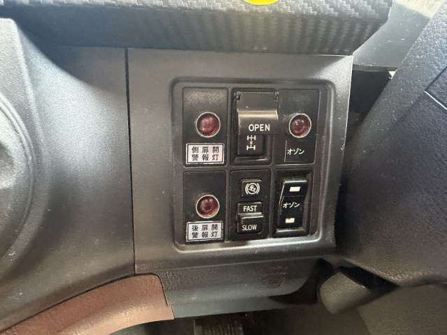 日野 プロフィア 大型 冷蔵冷凍バン 2DG-FW1AHG(102072) 36枚目