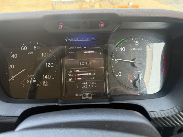 日野 プロフィア 大型 冷蔵冷凍バン 2DG-FW1AHG(102072) 40枚目