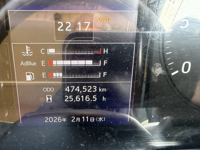 日野 プロフィア 大型 冷蔵冷凍バン 2DG-FW1AHG(102072) 41枚目