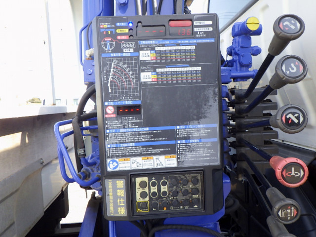 トヨタ ダイナ 小型 平ボディ（クレーン付） 2RG-XZU710(102071) 44枚目