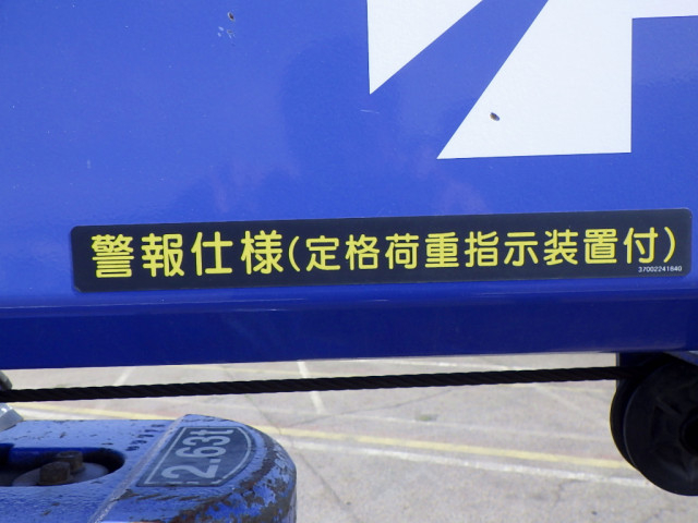 トヨタ ダイナ 小型 平ボディ（クレーン付） 2RG-XZU710(102071) 47枚目