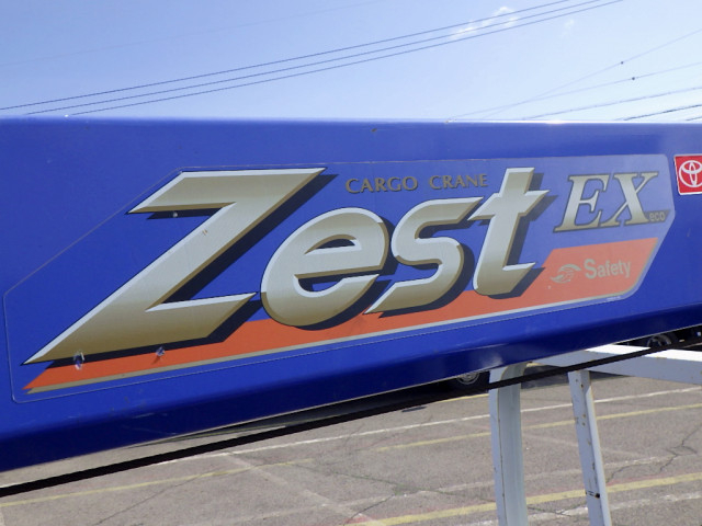 トヨタ ダイナ 小型 平ボディ（クレーン付） 2RG-XZU710(102071) 48枚目