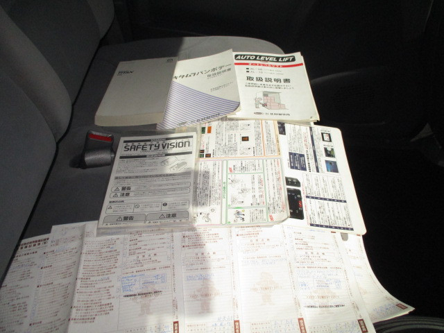 マツダ タイタン 小型 バン TRG-LMR85AN(102074) 24枚目