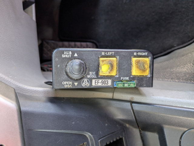 三菱ふそう スーパーグレート 大型 土砂ダンプ 2PG-FV70HX(102073) 43枚目