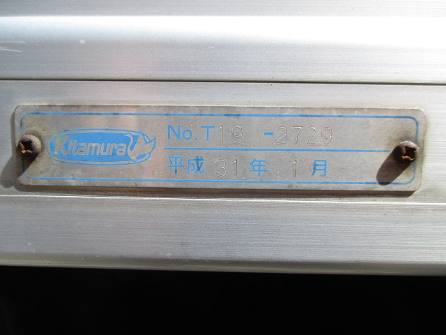 マツダ タイタン 小型 バン TRG-LMR85AN(102074) 47枚目