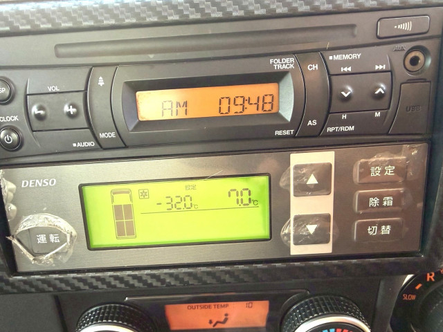 日野 レンジャー 中型 冷蔵冷凍バン 2KG-FC2ABG(102075) 28枚目