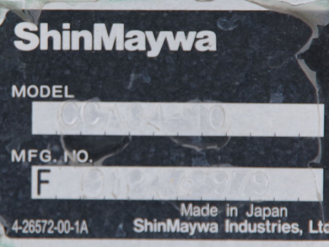 三菱ふそう キャンター 小型 コンテナ専用車 2PG-FEB90(102077) 22枚目