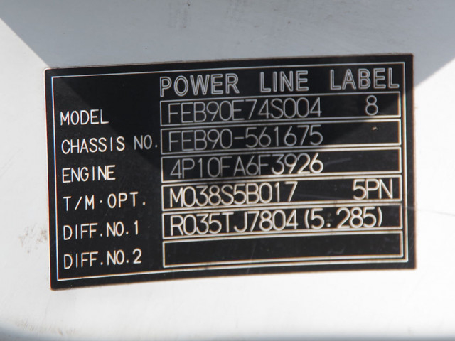 三菱ふそう キャンター 小型 コンテナ専用車 2PG-FEB90(102077) 30枚目