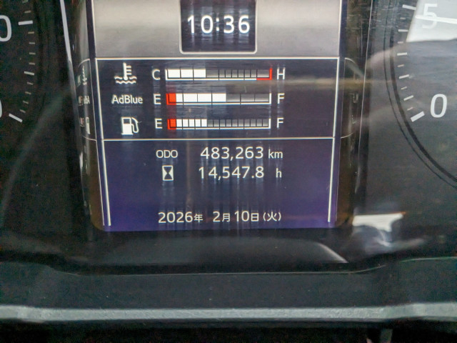 日野 プロフィア 大型 トラクタ 2DG-SH1EDGG(102078) 31枚目