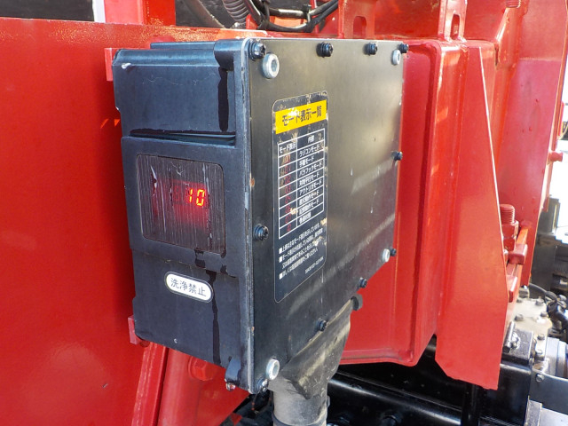 いすゞ フォワード 中型 平ボディ（クレーン付） 2PG-FRR90S1(102080) 14枚目