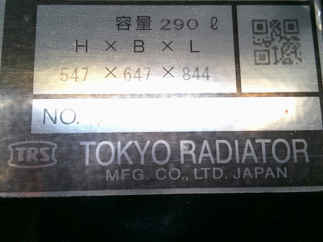 いすゞ ギガ 大型 土砂ダンプ 2PG-CXZ77CT(102079) 26枚目