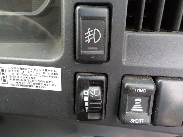 いすゞ フォワード 中型 平ボディ（クレーン付） 2PG-FRR90S1(102080) 46枚目