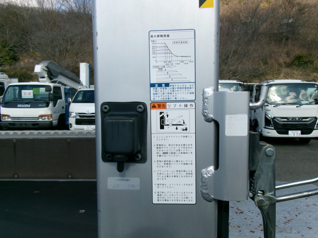 トヨタ トヨエース 小型 平ボディ TPG-XZU645(102081) 28枚目