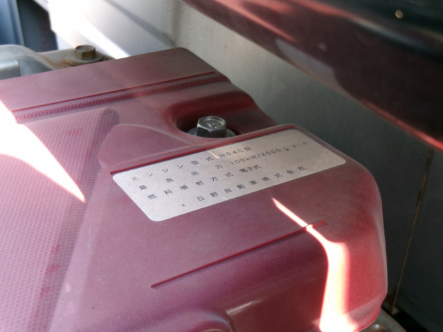 トヨタ トヨエース 小型 平ボディ TPG-XZU645(102081) 45枚目