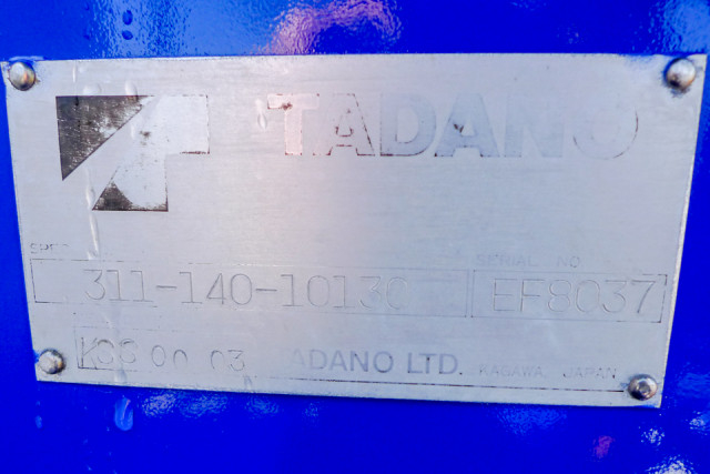 いすゞ エルフ 小型 平ボディ（クレーン付） TPG-NPR85N(102085) 21枚目