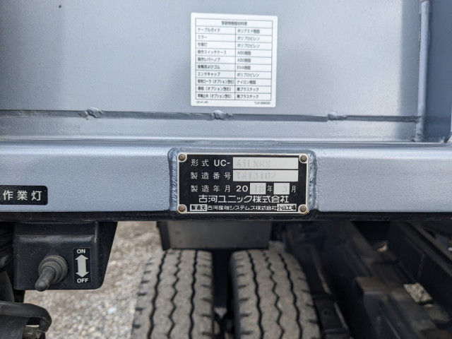 UDトラックス（日産） コンドル 増トン 平ボディ（クレーン付） TKG-LK39N(102086) 32枚目