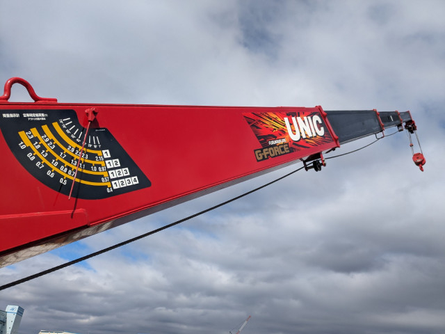 UDトラックス（日産） コンドル 増トン 平ボディ（クレーン付） TKG-LK39N(102086) 44枚目