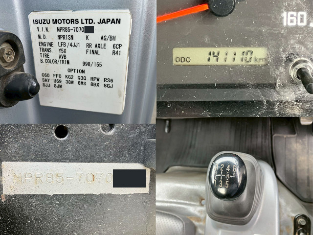 いすゞ エルフ 小型 平ボディ TPG-NPR85AR(102088) 22枚目