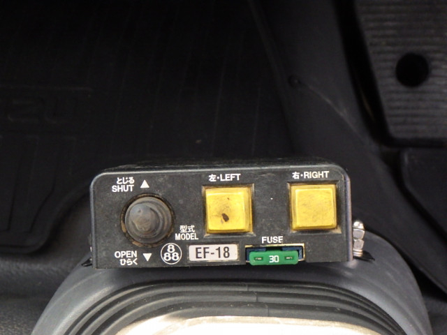 いすゞ フォワード 中型 土砂ダンプ 2RG-FRR90S2(102090) 34枚目