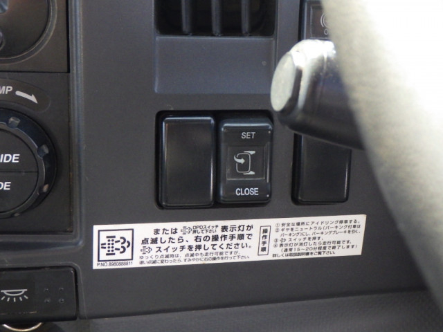 いすゞ フォワード 中型 土砂ダンプ 2RG-FRR90S2(102090) 36枚目