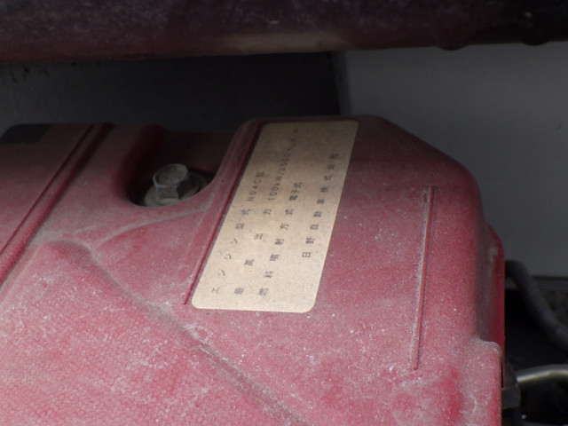 日野 デュトロ 小型 平ボディ TKG-XZU655M(102091) 31枚目