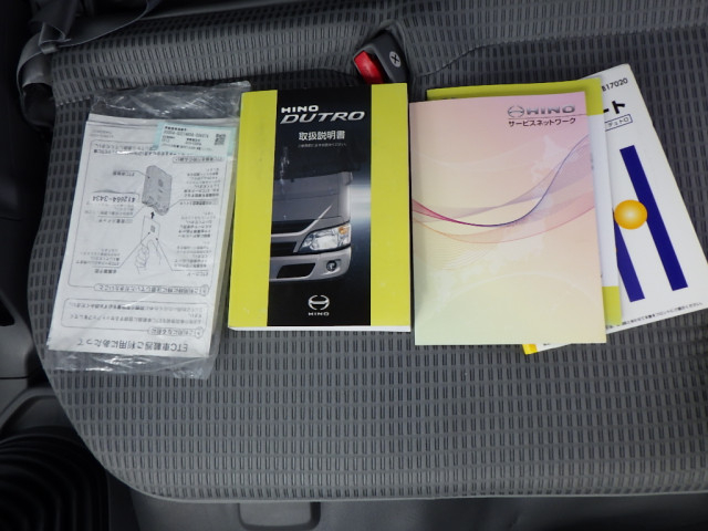 日野 デュトロ 小型 平ボディ TKG-XZU655M(102091) 49枚目