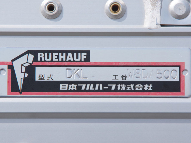 日野 プロフィア 大型 ウィング QPG-FW1EXEJ(102094) 23枚目