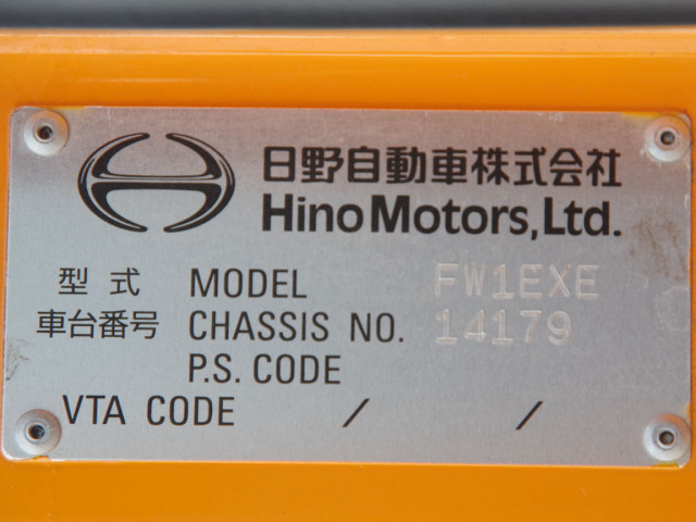 日野 プロフィア 大型 ウィング QPG-FW1EXEJ(102094) 34枚目