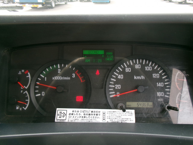 いすゞ フォワード 中型 土砂ダンプ TKG-FRR90S1(102097) 12枚目