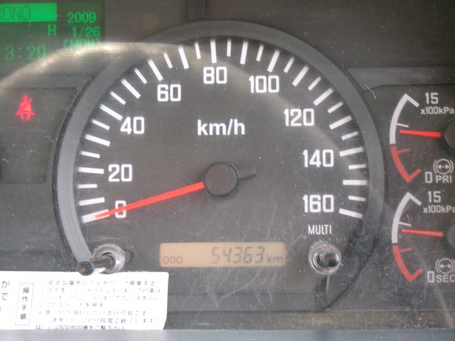 いすゞ フォワード 中型 土砂ダンプ TKG-FRR90S1(102097) 13枚目