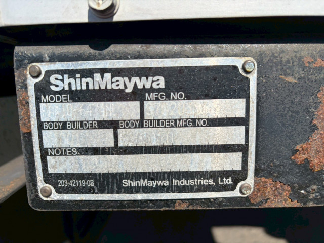 日野 デュトロ 小型 冷蔵冷凍バン TKG-XZU710M(102098) 26枚目