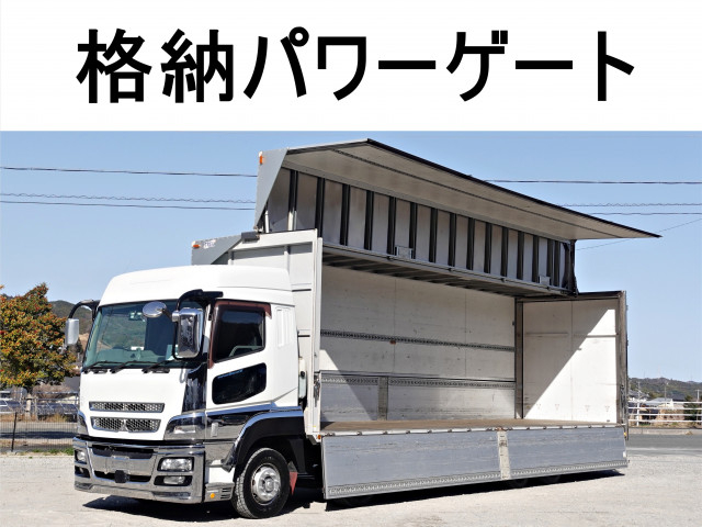 三菱ふそう スーパーグレート 大型 ウィング QPG-FS64VZ(102102) 1枚目