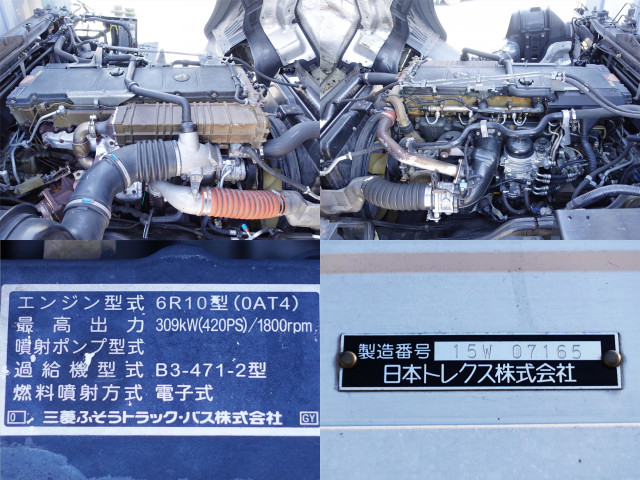 三菱ふそう スーパーグレート 大型 ウィング QPG-FS64VZ(102102) 20枚目