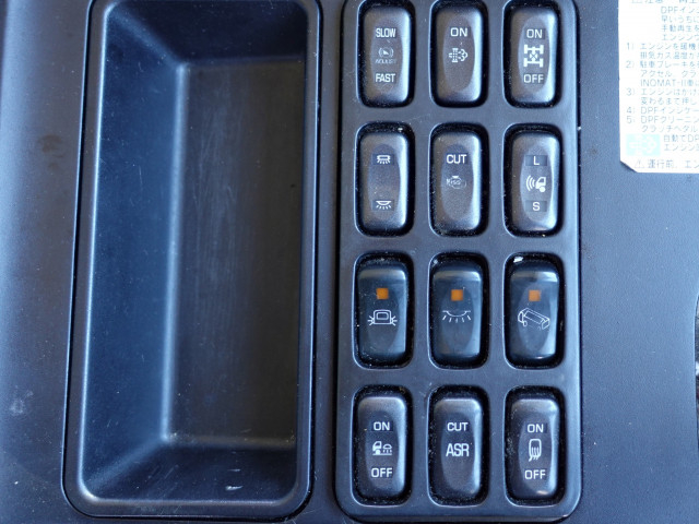 三菱ふそう スーパーグレート 大型 ウィング QPG-FS64VZ(102102) 28枚目