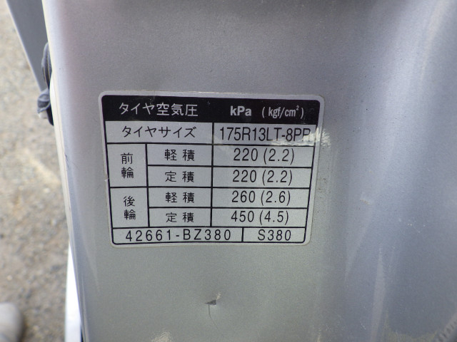 トヨタ タウンエース 小型 平ボディ DBF-S402U(102103) 30枚目